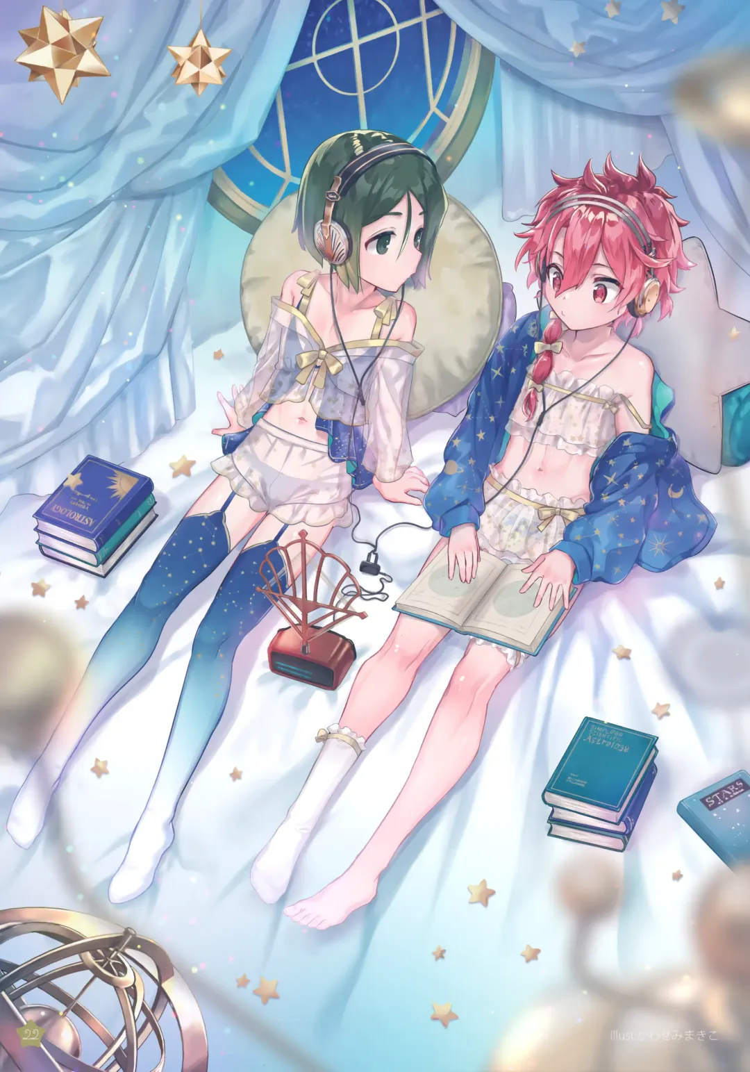 [Kawasemi Makiko] Aozora Closet Fhentai - Page 21