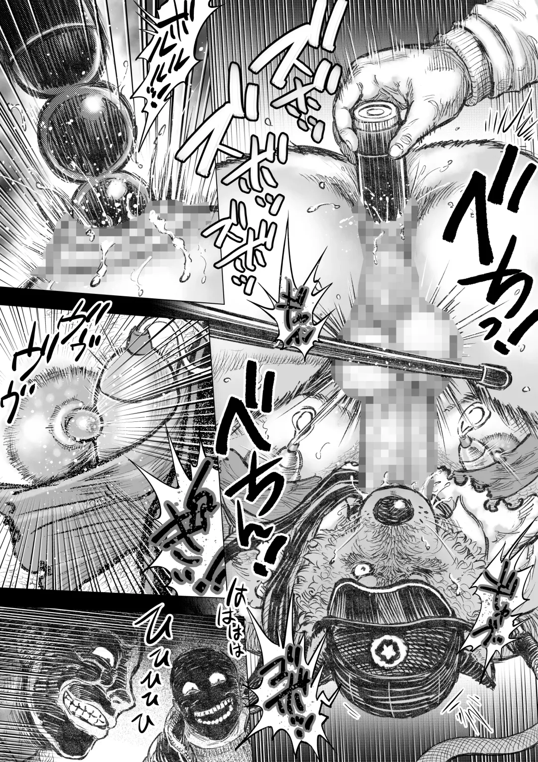 Kenkei Tsun Junsa Buchou (1) | Officer Tsun, Police Dog Fhentai - Page 18