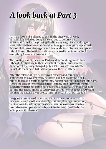 [Takeda Aranobu] Netorare Kouhai Kanojo ~Soushuuhen~ | Netorare Junior Girlfriend Compilation (decensored) Fhentai - Page 170