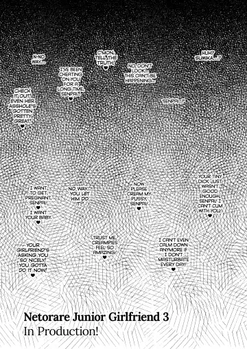 [Takeda Aranobu] Netorare Kouhai Kanojo ~Soushuuhen~ | Netorare Junior Girlfriend Compilation (decensored) Fhentai - Page 94