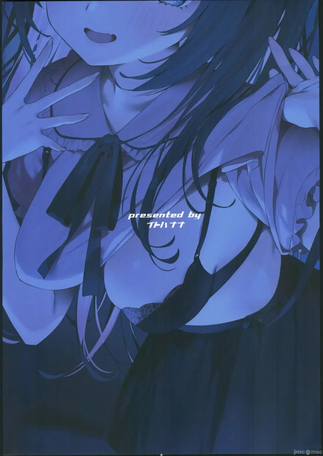 [Itohana] Secret Liner SR2-bin ~Yakou Bus no Chijo~ Fhentai - Page 43