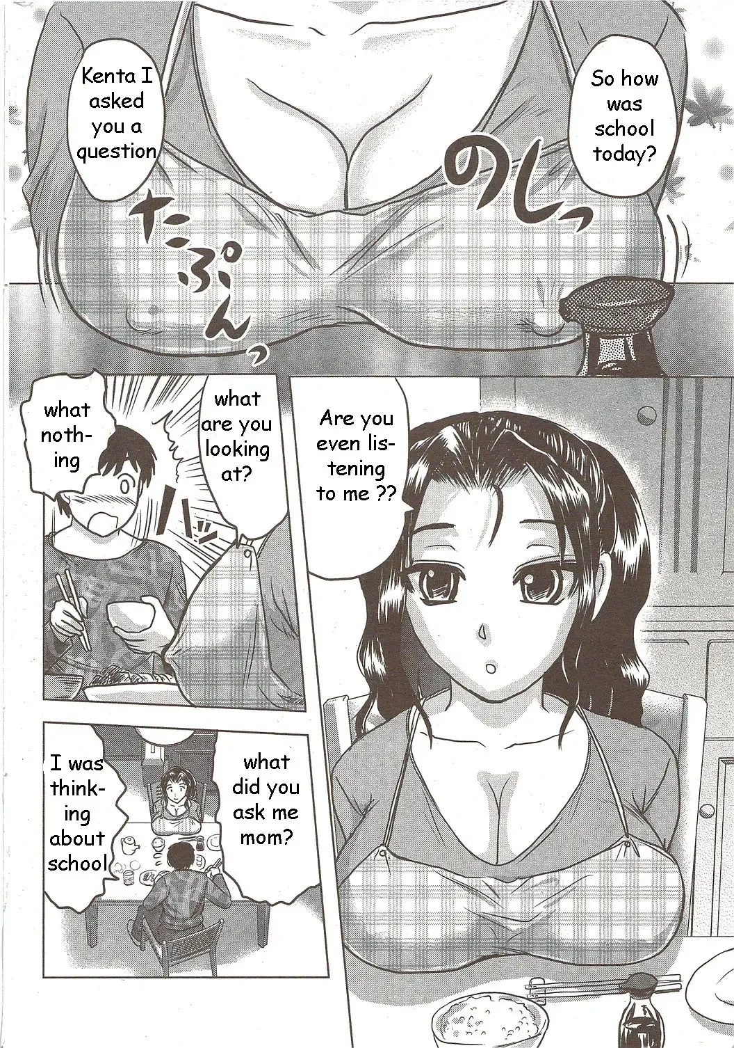 [Uziga Waita] Lucky Trip Fhentai - Page 2