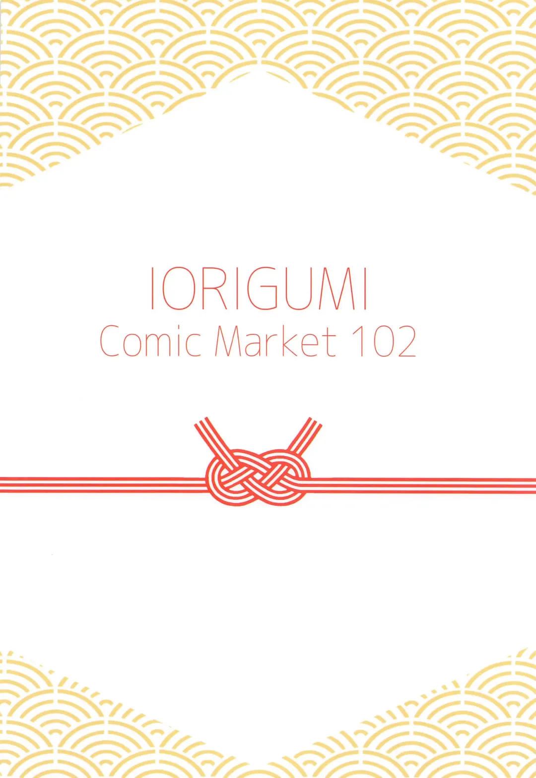 [Tokita Alumi] Kako-san to Kekkon Shoya Fhentai - Page 33