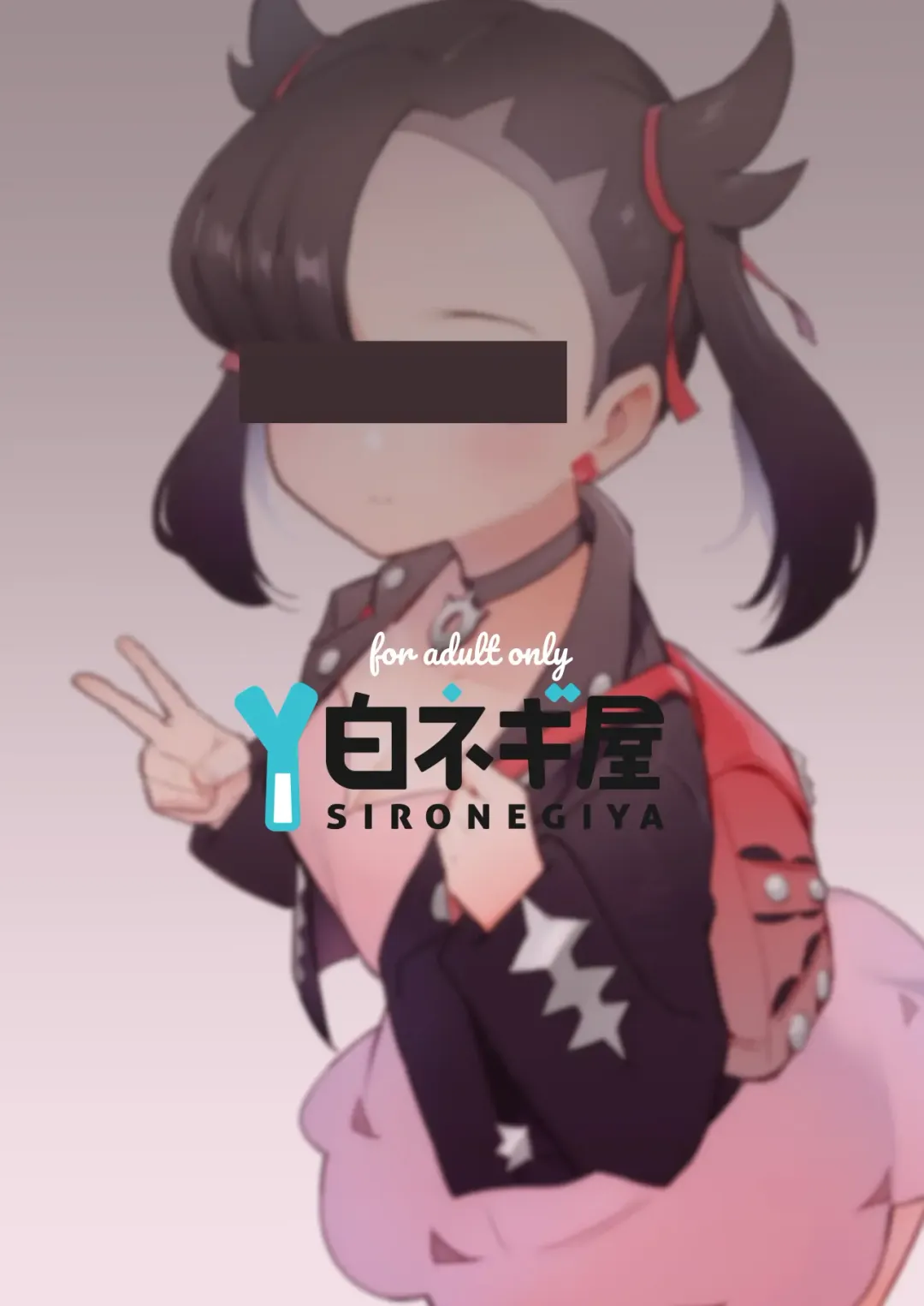 [Miya9] Haiboku Marie-chan Fhentai - Page 22