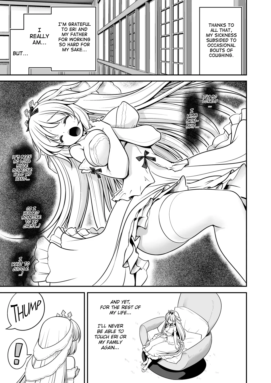 [Tomoki Tomonori] Byoujaku na Junpaku Hime-sama wa Mushikan Love Fhentai - Page 7