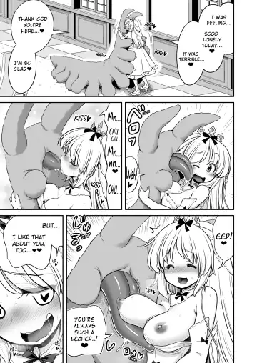 [Tomoki Tomonori] Byoujaku na Junpaku Hime-sama wa Mushikan Love Fhentai - Page 9