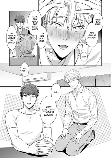 [Moisama] Sensei, Shokuji wa Bed no Ue de 1-3 | Teacher, Meals on the Bed Fhentai - Page 11