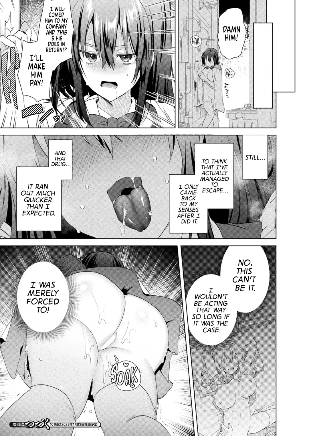 [Ebina Ebi] TS President Ch.1 Fhentai - Page 20