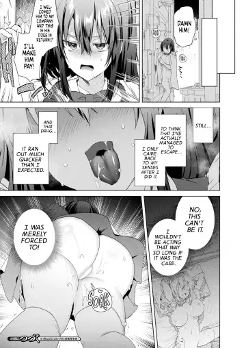 [Ebina Ebi] TS President Ch.1 Fhentai - Page 20