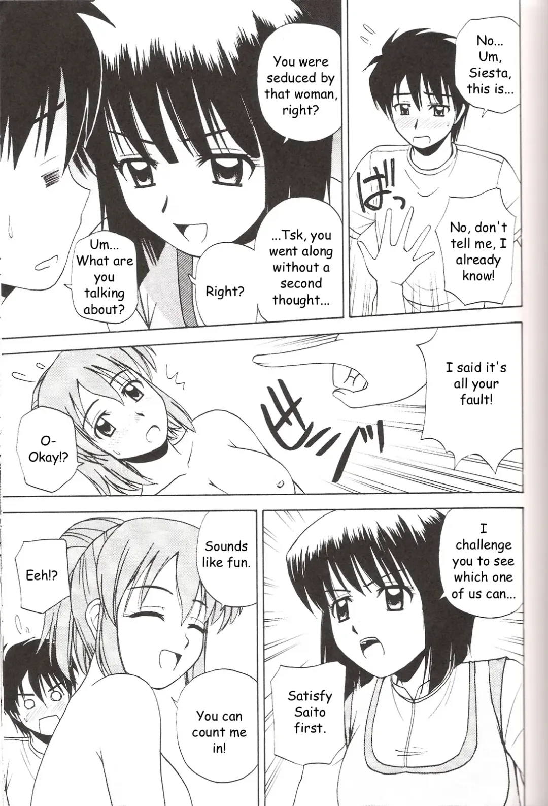 [Satou Chagashi] Le beau maitre 3 Fhentai - Page 12