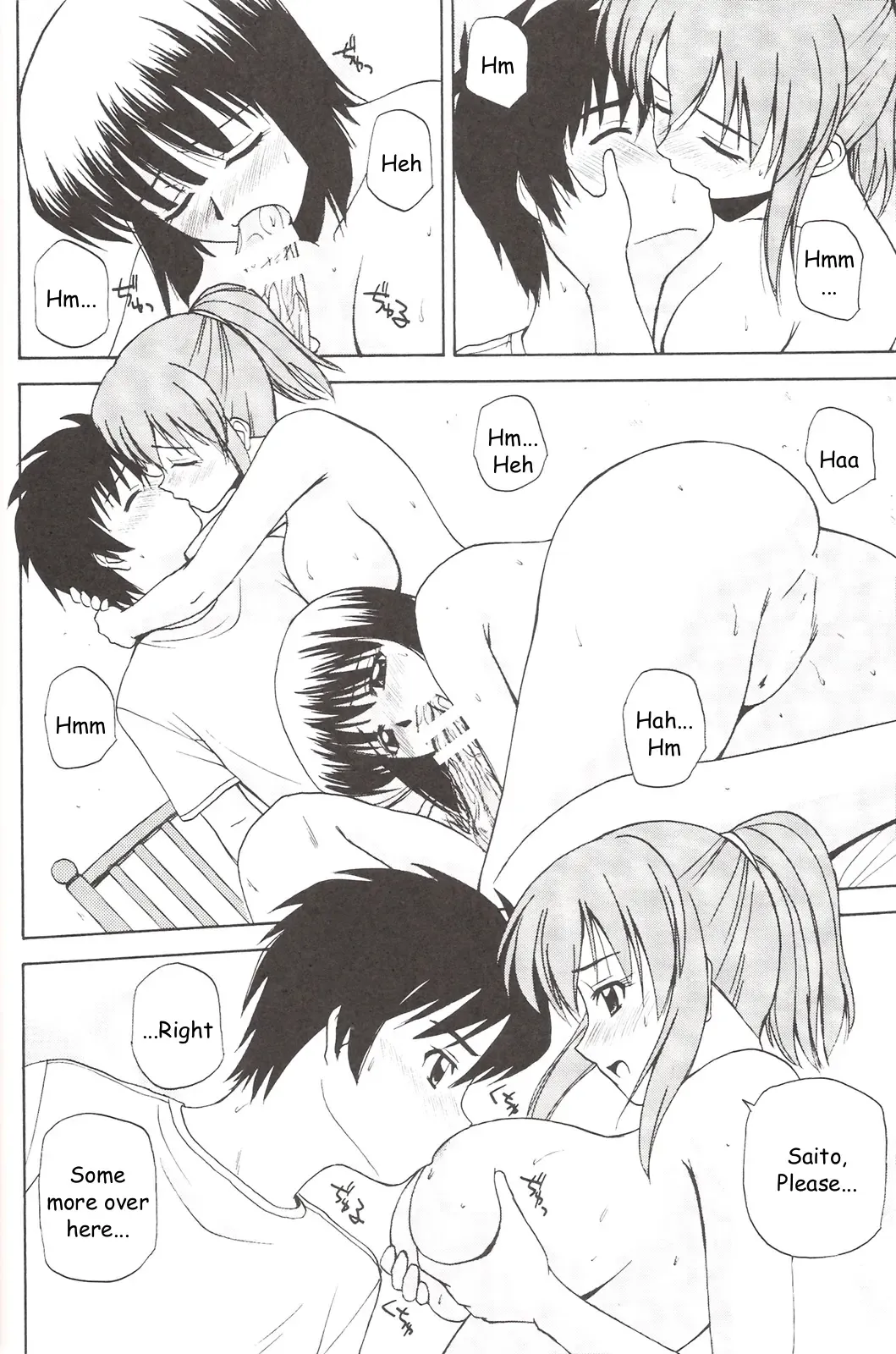 [Satou Chagashi] Le beau maitre 3 Fhentai - Page 13