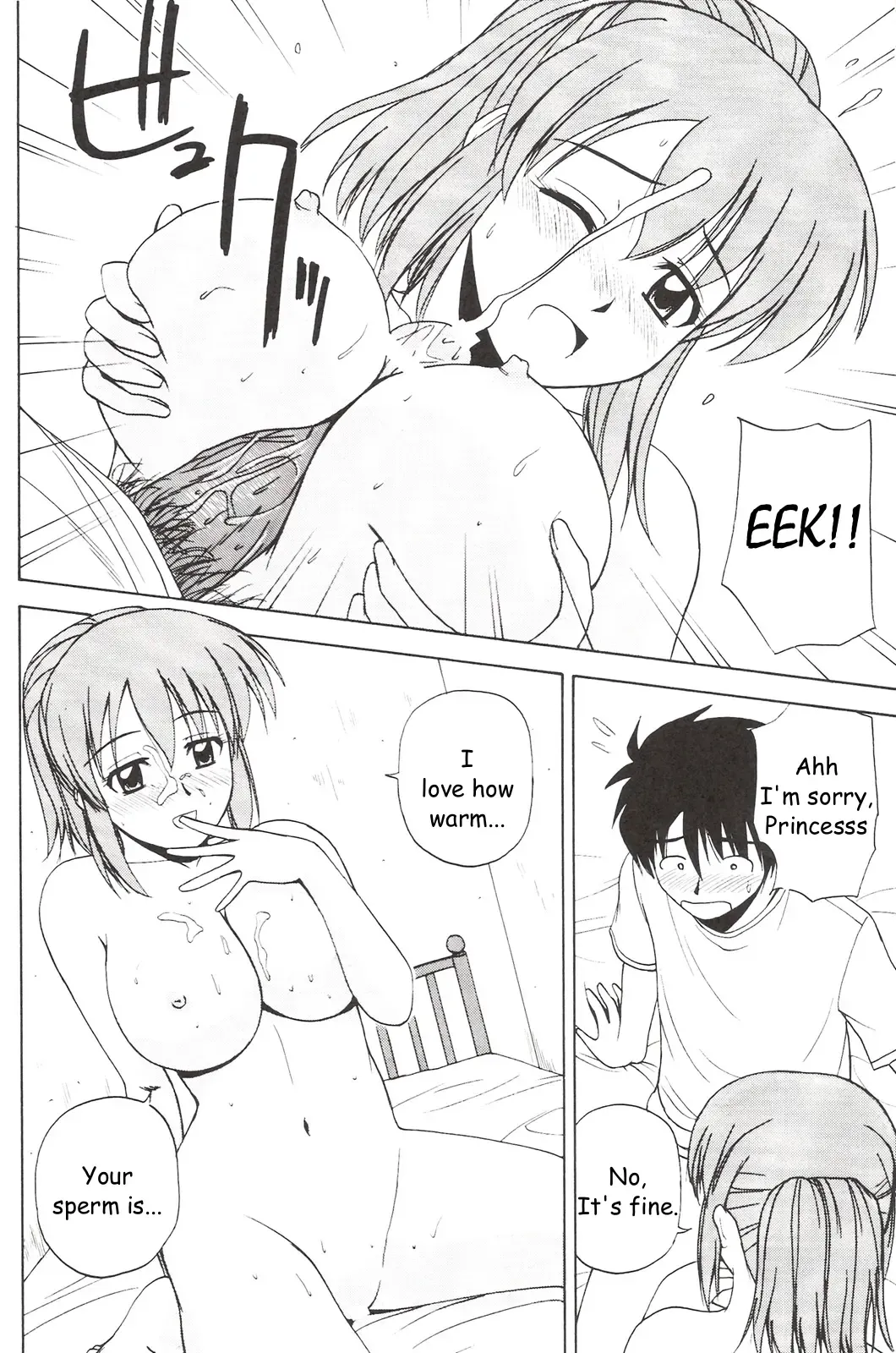 [Satou Chagashi] Le beau maitre 3 Fhentai - Page 5