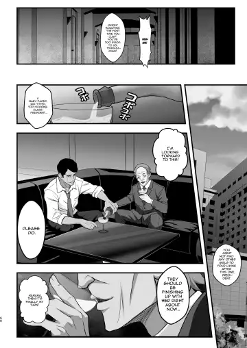 [Itachou] Rouka no Musume 04 | Girl in the Hallway 04 Fhentai - Page 60