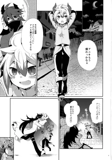 [Kuroyuri] Hatsujou Nyanko wa Aniki ni Muchuu Fhentai.net - Page 2