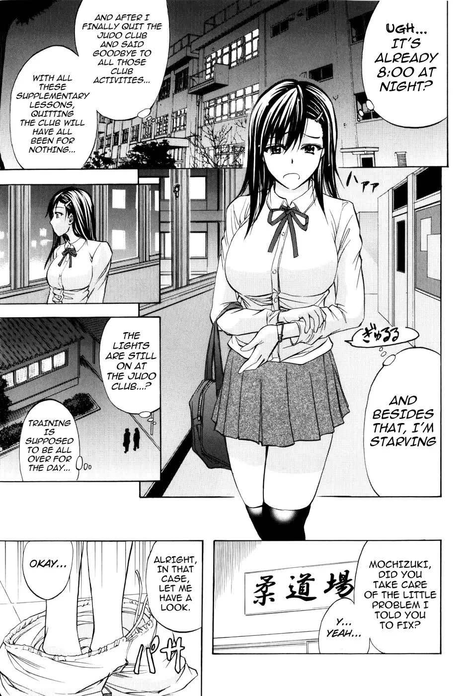 [Kikuichi Monji] ANAL BACKER Fhentai - Page 105