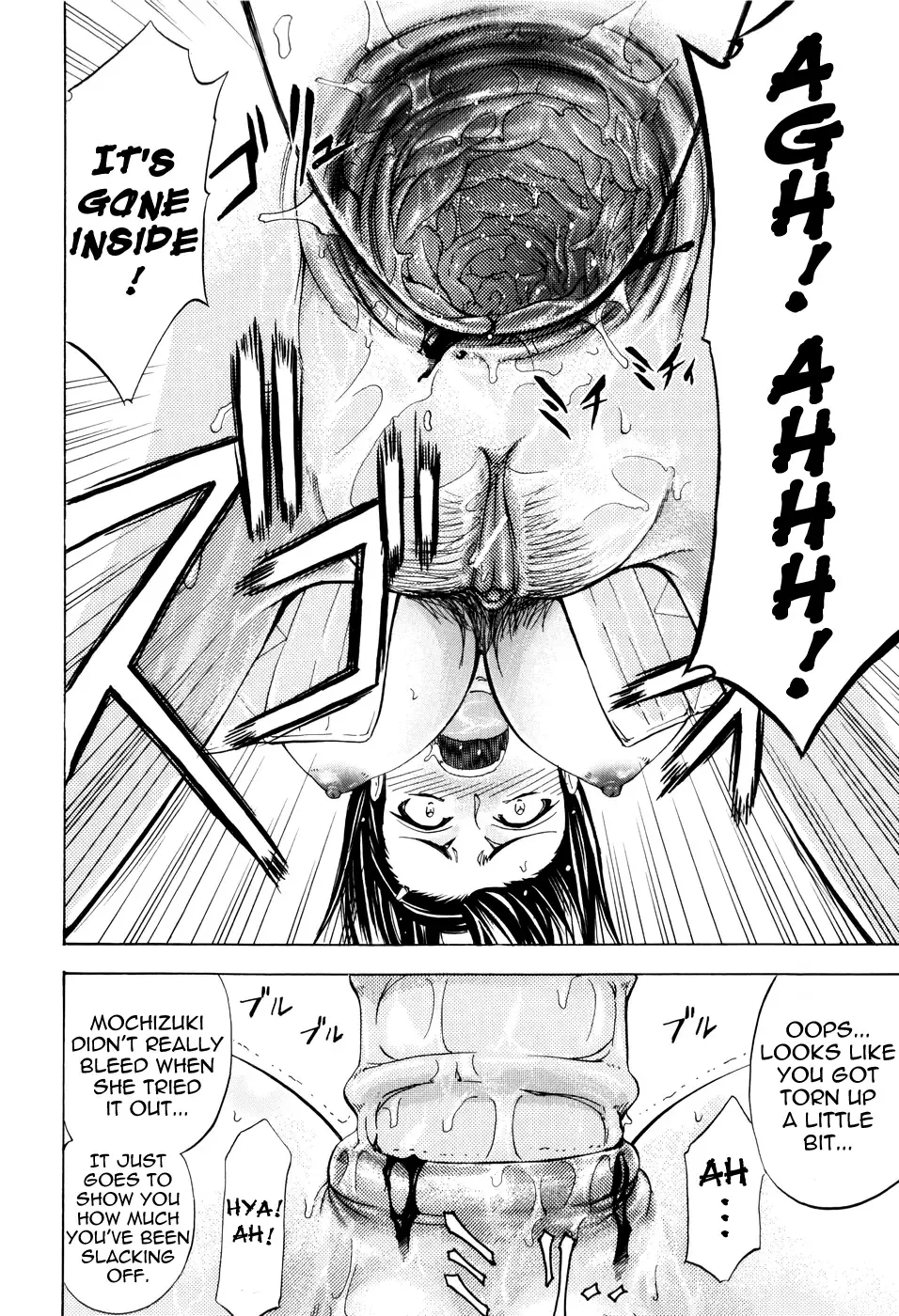 [Kikuichi Monji] ANAL BACKER Fhentai - Page 124