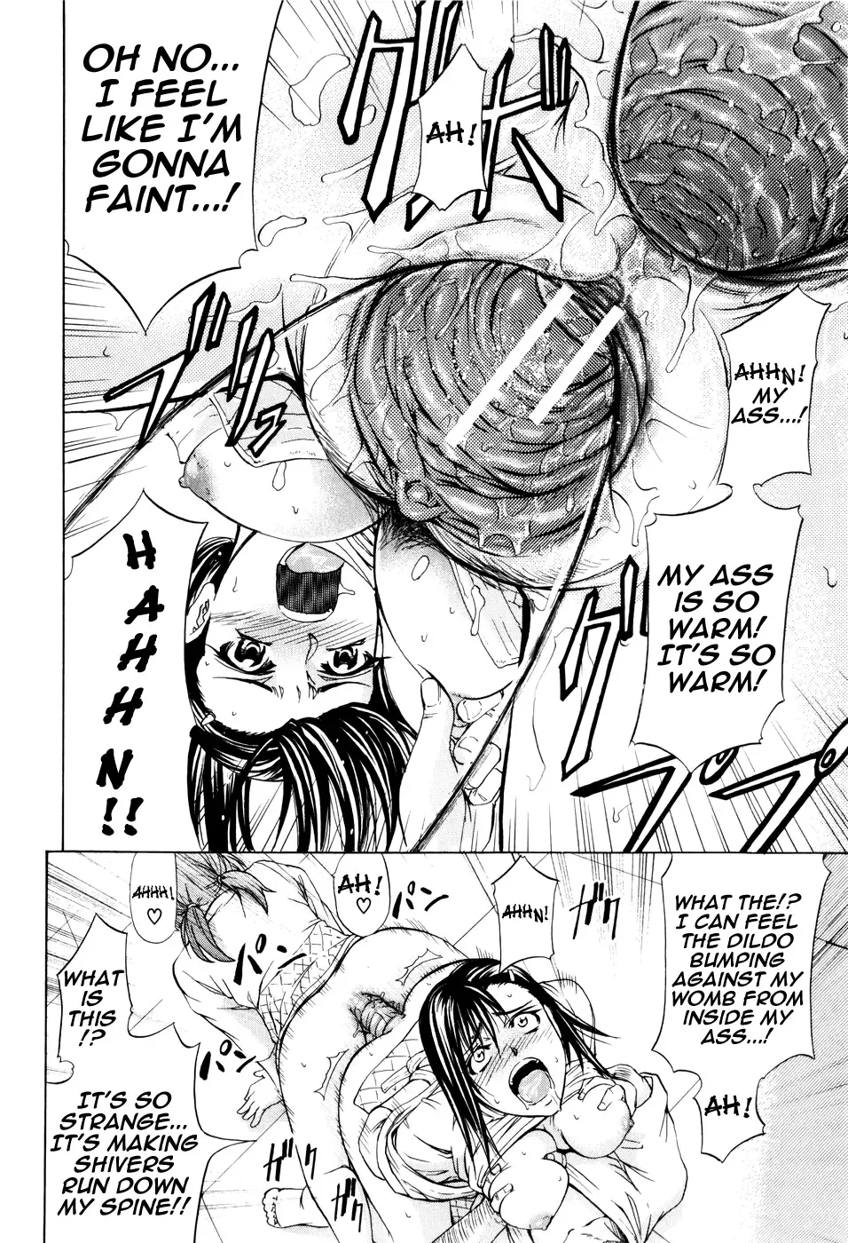 [Kikuichi Monji] ANAL BACKER Fhentai - Page 132