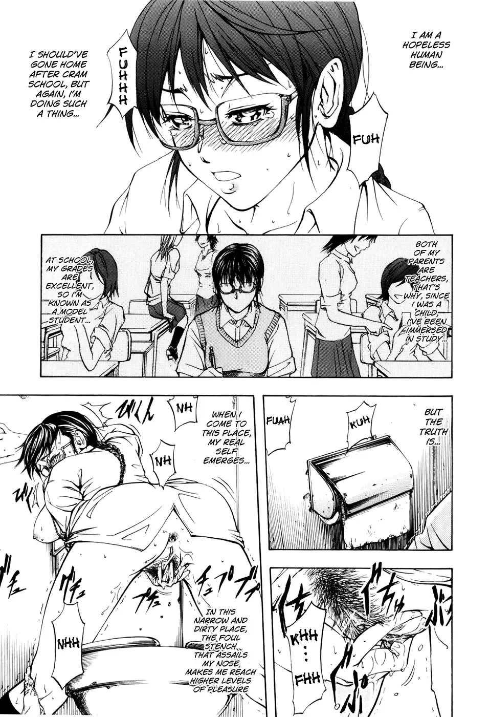 [Kikuichi Monji] ANAL BACKER Fhentai - Page 140