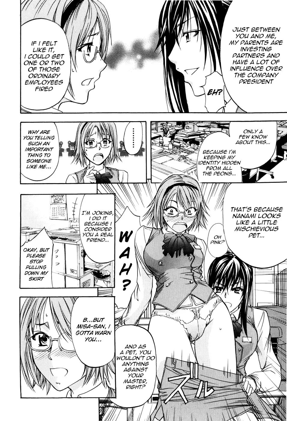 [Kikuichi Monji] ANAL BACKER Fhentai - Page 164
