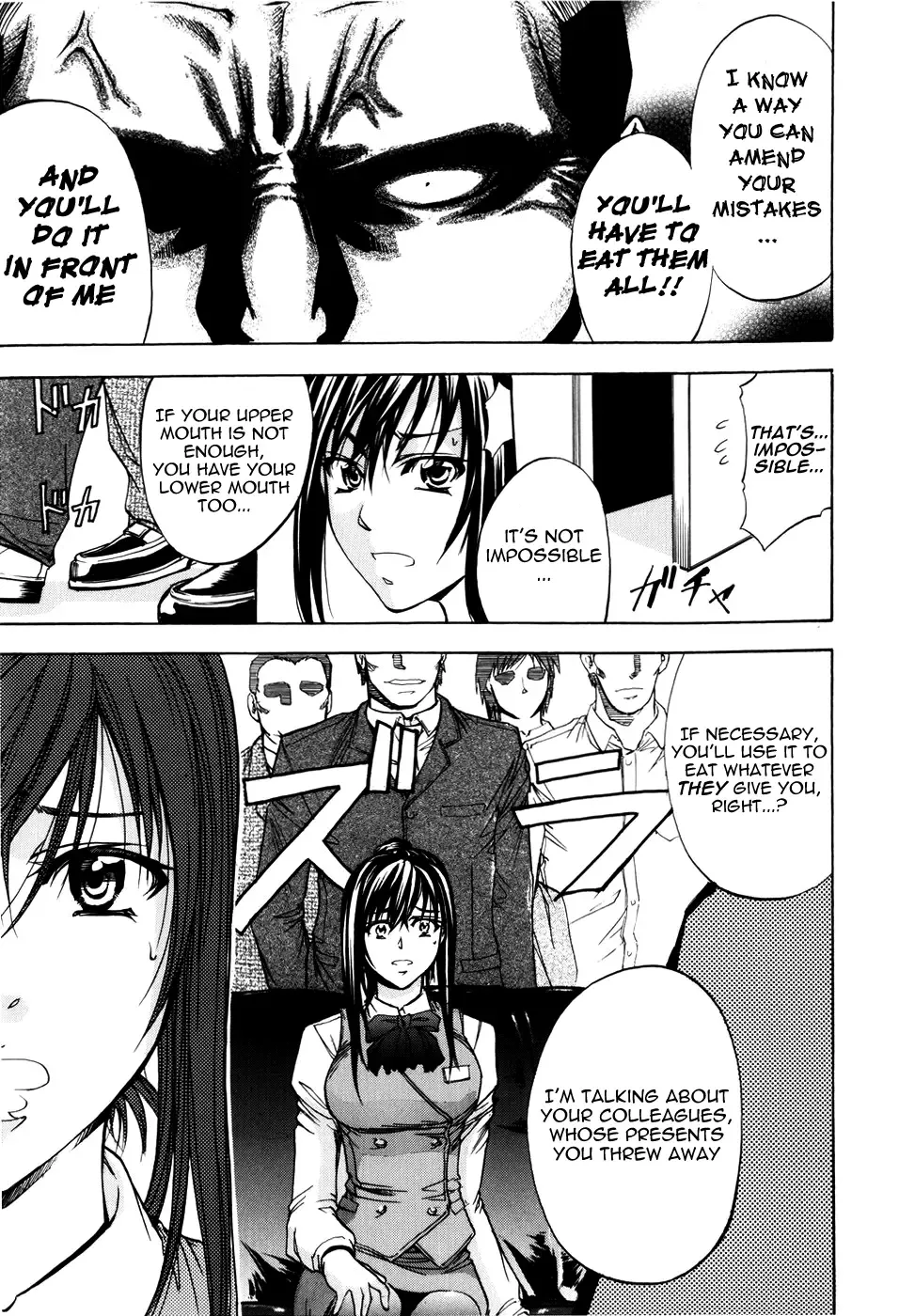 [Kikuichi Monji] ANAL BACKER Fhentai - Page 167