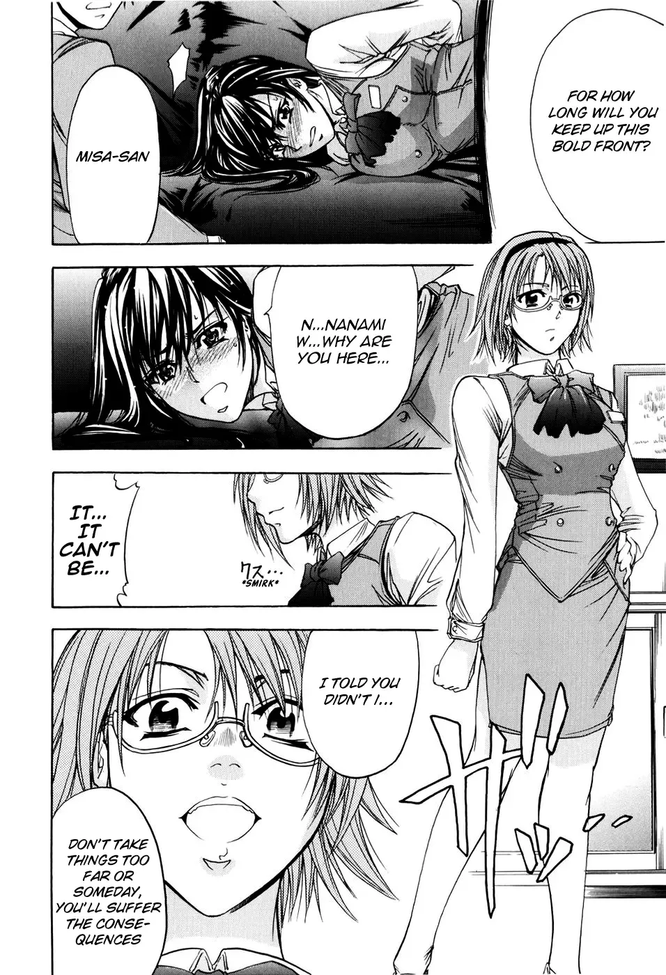 [Kikuichi Monji] ANAL BACKER Fhentai - Page 172