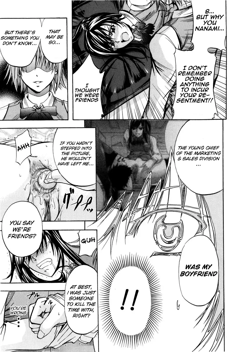 [Kikuichi Monji] ANAL BACKER Fhentai - Page 173