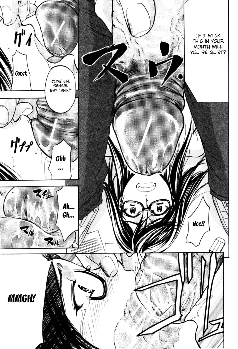 [Kikuichi Monji] ANAL BACKER Fhentai - Page 49