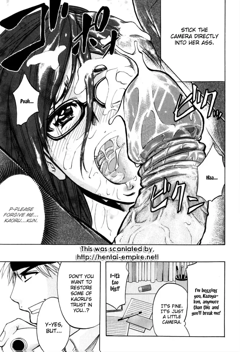 [Kikuichi Monji] ANAL BACKER Fhentai - Page 51