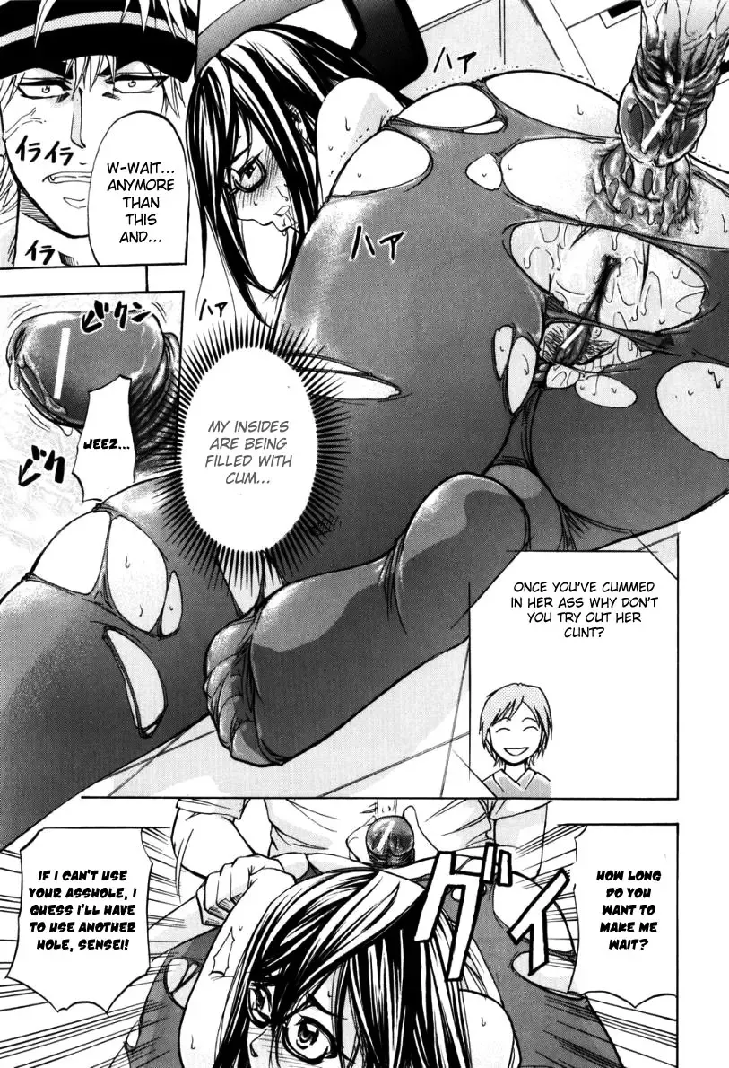 [Kikuichi Monji] ANAL BACKER Fhentai - Page 57