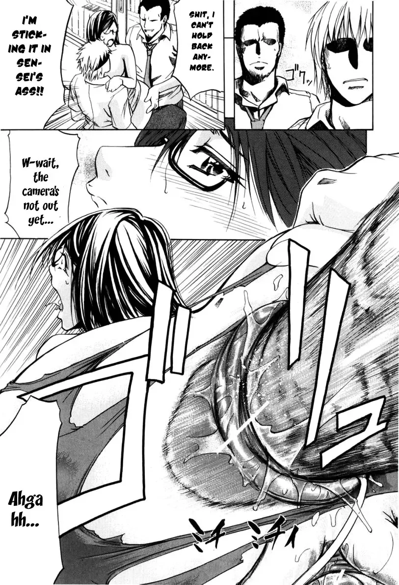 [Kikuichi Monji] ANAL BACKER Fhentai - Page 61