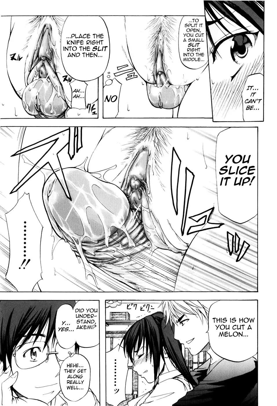 [Kikuichi Monji] ANAL BACKER Fhentai - Page 80