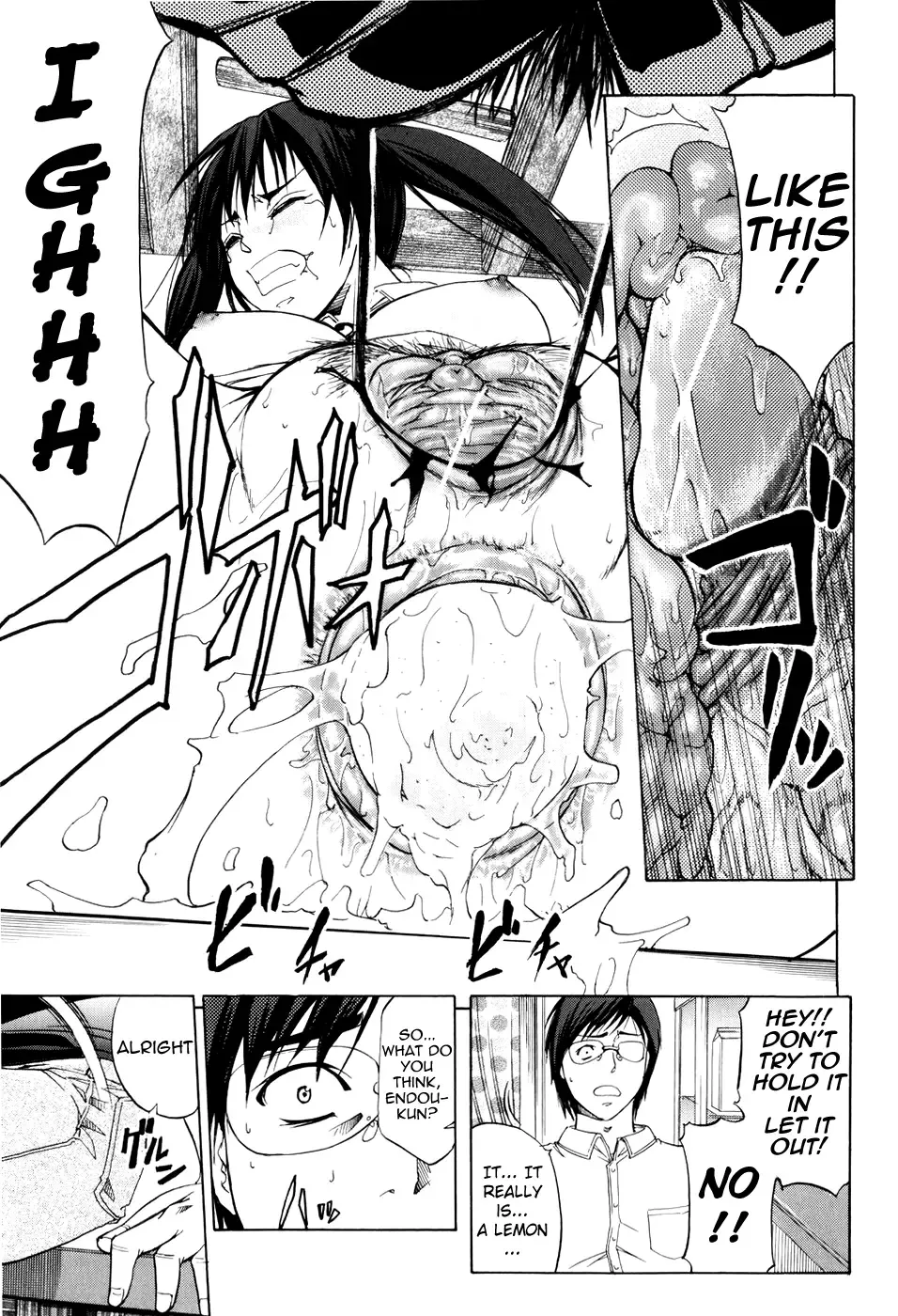 [Kikuichi Monji] ANAL BACKER Fhentai - Page 92