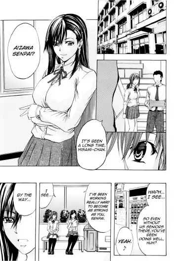 [Kikuichi Monji] ANAL BACKER Fhentai - Page 109