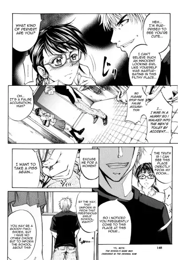 [Kikuichi Monji] ANAL BACKER Fhentai - Page 145