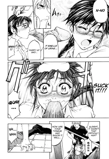[Kikuichi Monji] ANAL BACKER Fhentai - Page 147