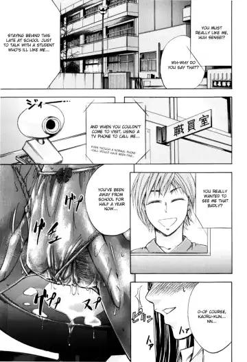 [Kikuichi Monji] ANAL BACKER Fhentai - Page 35