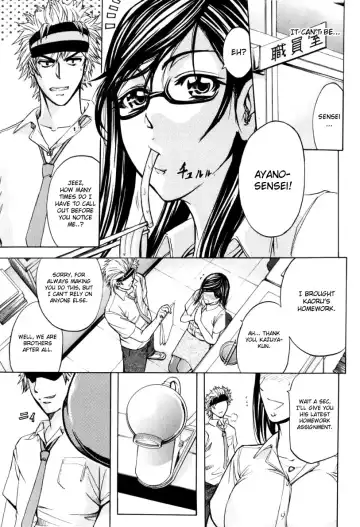 [Kikuichi Monji] ANAL BACKER Fhentai - Page 41