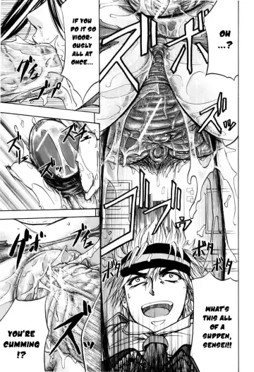 [Kikuichi Monji] ANAL BACKER Fhentai - Page 65