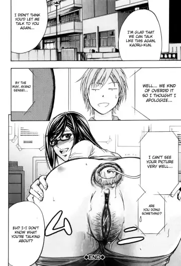 [Kikuichi Monji] ANAL BACKER Fhentai - Page 69