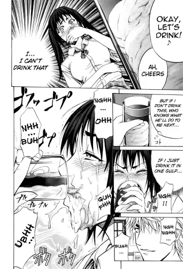 [Kikuichi Monji] ANAL BACKER Fhentai - Page 85