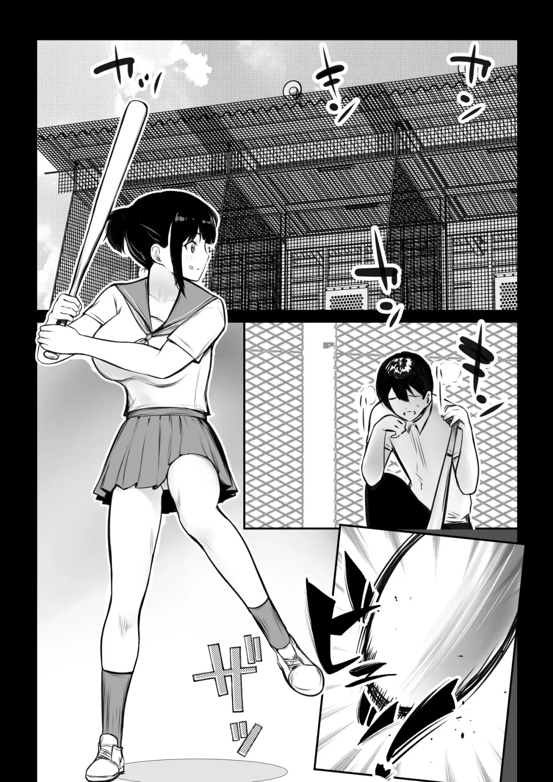[Akire] Boku no Kanojo wa Charao to Doukyochuu 4 Fhentai - Page 3