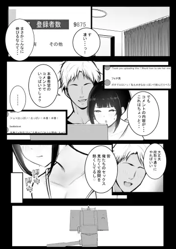 [Akire] Boku no Kanojo wa Charao to Doukyochuu 4 Fhentai.net - Page 29