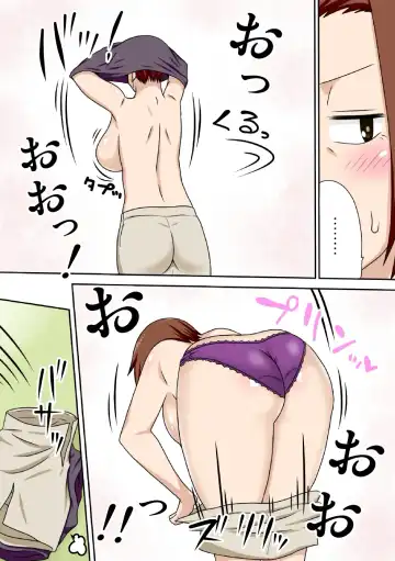 [Dt Hone] Aorare Tsuma G | Agitated Housewife G Fhentai - Page 27