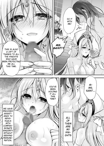 [Nanaca Mai] Isekai Rinkan ~Sennou Sareta Seijo wa Nikubenki ni Job Change shite Shiawase desu~ | Isekai Gangrape ~brainwashed saint is happy to change her job to become a meat toilet~ Fhentai.net - Page 36