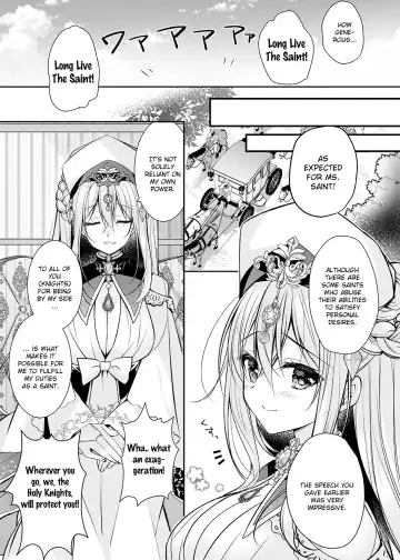 [Nanaca Mai] Isekai Rinkan ~Sennou Sareta Seijo wa Nikubenki ni Job Change shite Shiawase desu~ | Isekai Gangrape ~brainwashed saint is happy to change her job to become a meat toilet~ Fhentai.net - Page 6