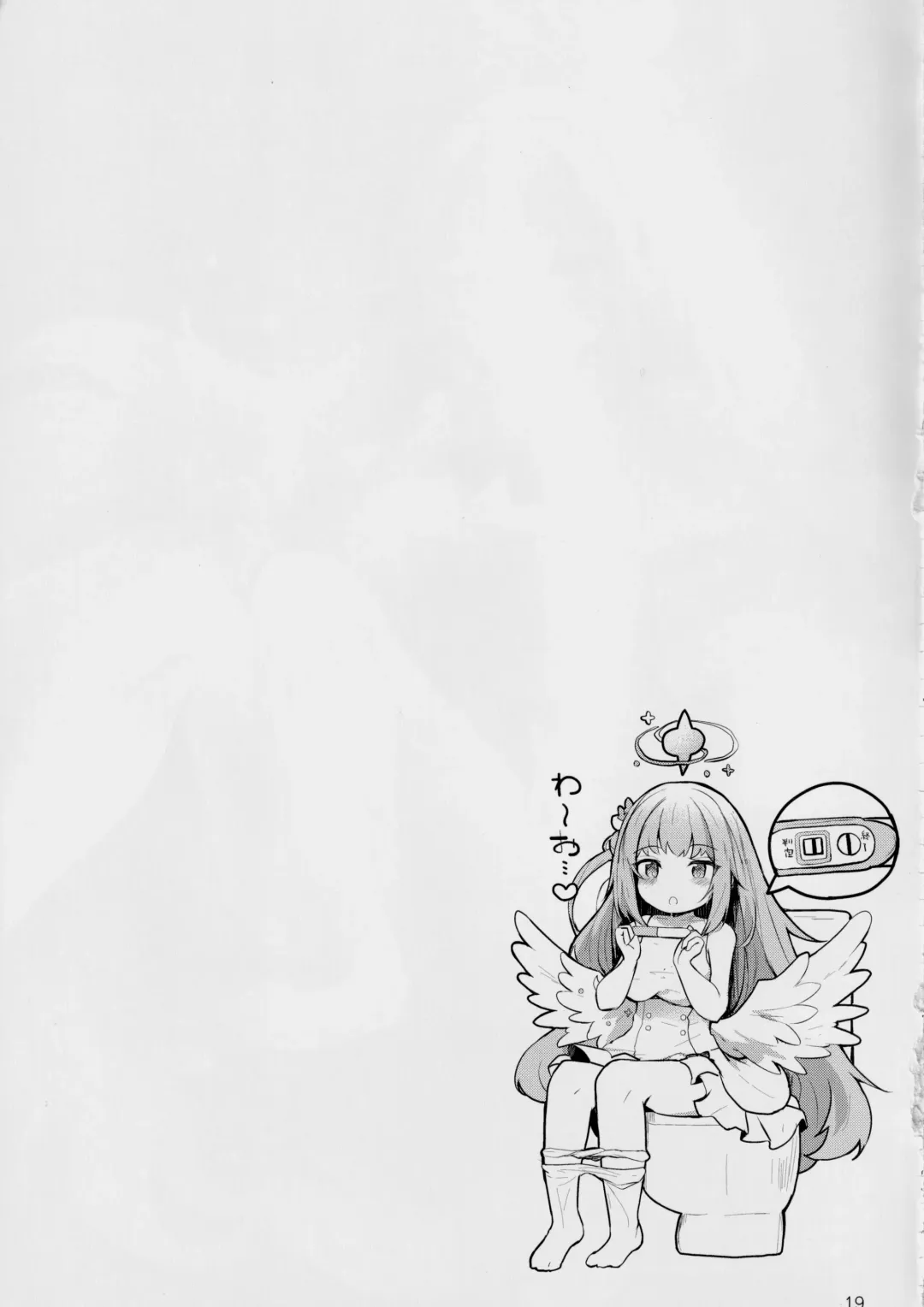 [Hinata Yuu] Mika no Yuuwaku Tanetsu Ecchi - She seduces her loving teacher and gets him to have sex with her inside. Fhentai - Page 20