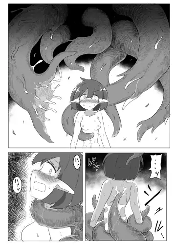 Shokushu no Seitai ga Shiritai node Naedoko ni Narimashita Fhentai.net - Page 10