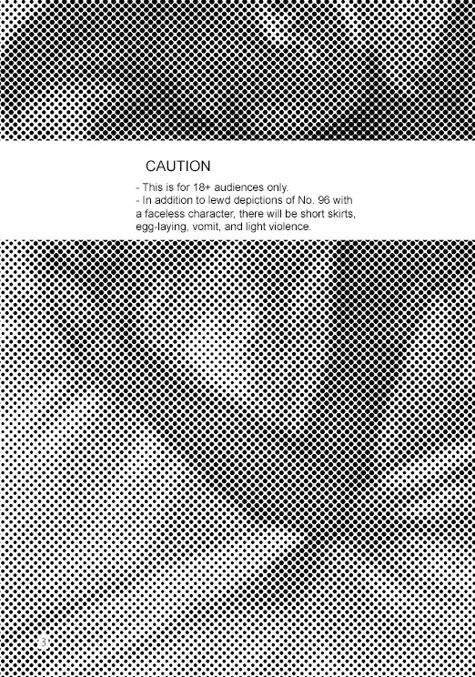 [Nina] ton coco Fhentai - Page 2