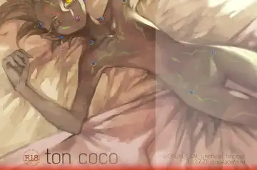 Read [Nina] ton coco - Fhentai