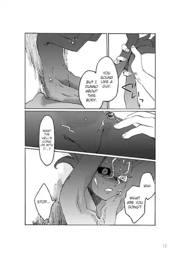 [Nina] ton coco Fhentai - Page 11